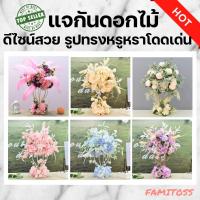 ราคา CT045E005 DECHOME แจกันดอกไม้ แจกันมินิมอล แจกันทรงสูง แจกันดอกไม้ตกแต่งบ้าน แจกันดอกไม้ ดีไซด์สวย รูปทรงหรูหรา (11309725334)