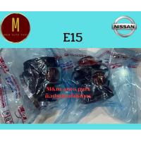 ราคา ยางกันฝุ่นเพลาขับ NISSAN B11 E13,E15 1.3,1.5 นอก-ใน พร้อมเหล็กรัด ยี่ห้อ I&B (27634015132)