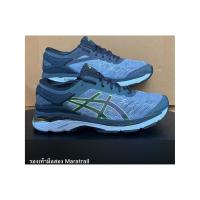 ราคา Asics Running Shoes GEL-Kayano 24