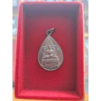 ราคา เหรียญพระเจ้าใหญ่อินแปลง วัดมหาวนารามหรือวัดป่าใหญ่ จังหวัดอถบลราชธานี (25465949844)