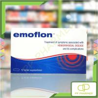 ราคา EmoFlon รักษาอาการที่เกิดจากริดสีดวงทวารหนัก ชนิดสอด Rectal Suppositories กล่อง10แท่ง (22375105453)