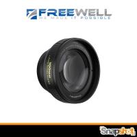 ราคา FREEWELL 100mm Long Range Macro Lens [FW-SH-17LRM] เลนส์มือถือ (26744174247)