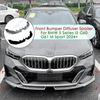 ราคา Front Bumper Lip Spoiler Diffuser Front Shovel Body Kit Accessories For BMW 5 Series G60 i5 M60 Sed (53702554588)