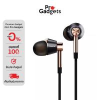 ราคา 1MORE P30 Triple Driver In-Ear Headphones หูฟังอินเอียร์ (42520664296)