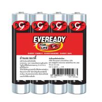 ราคา ถ่าน Eveready Black Super Heavy Duty AAA แพ็กหุ้มฟิล์ม 4 ก้อน EVEREADY BLACK SHD 1212 SW4 (AAA) (55053946077)