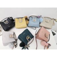 ราคา กระเป๋าสะพายแบรนด์แท้คาราย่าKARAYAทรงถังหน้าหัวใจ (7957369281)