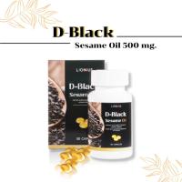 ราคา D Black Sesame Oil น้ำมันงาดำสกัดเย็น (26804445511)