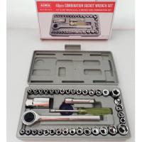 ราคา ชุดบล็อก Aiwa 40 ชิ้น 2หุน&3หุน (48908682970)