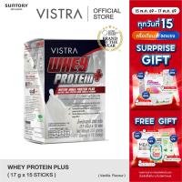 ราคา VISTRA SPORTS Whey Protein Plus 255 กรัม (98663752)