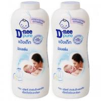 ราคา แป้งเด็ก ดีนี่เพียว สูตร นิว บอร์น (New Born) ขวดละ400 กรัม (แพ็คคู่) (999061803)