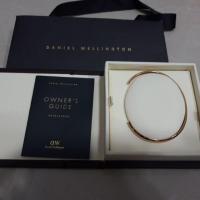 ราคา กำไล Daniel Wellington (1615719758)