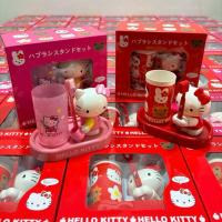 ราคา เซ็ตที่วางแปรงสีฟันและแก้วน้ำ คิตตี้ (54107604596)