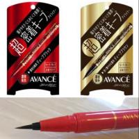 ราคา Avance liquid eyeliner black/brown (5013747557)