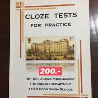 ราคา Cloze test for practice (2354479375)