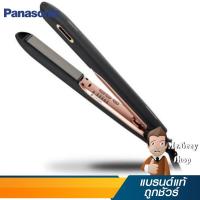 ราคา PANASONIC เครื่องหนีบผม สีดำ รุ่น EH-HS99.KL (14419) (731295606)