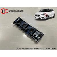 ราคา กิ๊ฟพลาสติกล็อคปลายกันชนหน้า MG3 ปี2018-2021 HATCHBACK RH แท้ (43963168051)