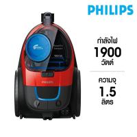 ราคา เครื่องดูดฝุ่น Philips รุ่น FC9351/01 (25686403106)
