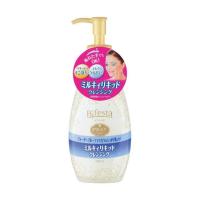 ราคา Bifesta cleansing milky liquid (2693763866)