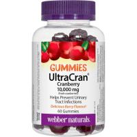 ราคา Webber s Cranberry 10000 mg Gummy 60 ช่วยป้องกันการติดเชื้อ Tract ปัสสาวะ (48358787018)