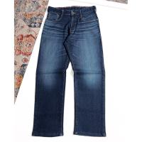 ราคา EDWIN JERSEYS STRETCH JEANS (48959319777)