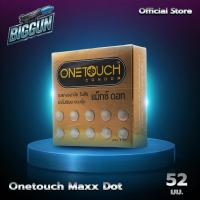 ราคา Onetouch Maxx Dot ถุงยางอนามัย ปุ่มใหญ่พิเศษ ขนาด 52 มม. (1 กล่อง) (2549276280)