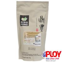 ราคา ผงชงเครื่องดื่ม ตราติ่งฟง ผงกลิ่นชานม 900 กรัม (3617578235)