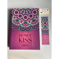 ราคา Honey Kiss โดย ณัฐณรา นิยาย นิยายมือสอง นิยายรัก หนังสือมือสอง (21116037222)