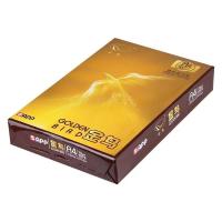 ราคา กระดาษถ่ายเอกสาร 70g/75g A4 พิมพ์กระดาษถ่ายเอกสาร 500 แผ่น 8 แพ็ค/กล่อง เยื่อไม้ทั้งหมด (56560540855)