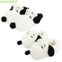 ราคา รองเท้าแตะบ้านสนูปปี้ ขนาด 28 ซม. ลายอนิเมะน่ารัก เหมาะสำหรับใส่ภายในบ้าน (55310531756)