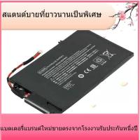 ราคา สำหรับ HP EL04XL TPN-C102 Envy 4-1008tx 1 แบตเตอรี่แล็ปท็อป (43527357685)
