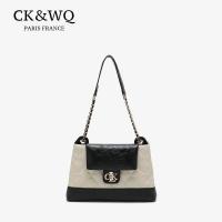 ราคา กระเป๋าผู้หญิง CK&WQ รุ่นยอดนิยมสไตล์วินเทจสงกรานต์ มาพร้อมสายโซ่โลหะและตัวล็อคแบรนด์ (45301112852)