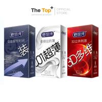 ราคา Sixiangni Yalishi ถุงยางอนามัย กลิ่นผลไม้สด พีช แบบเรียบ บาง / ปุ่ม / เกลียว ไซส์ 52±2 มม. (26493734381)