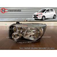 ราคา ไฟหน้า SUZUKI CELERIO ปี2014-2023 LH / RH แท้ศูนย์ (ระบุ ข้าง) (29255103990)