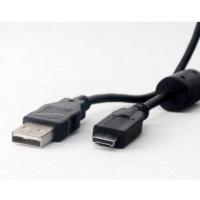 ราคา 1PCS 14Pin USB ข้อมูลสายไฟสําหรับ Panasonic สาย USB DMC-GF2 GH1 GH2 ZS1 ZS3 ZS7 TZ6 TZ7 TZ10 TZ65 GK TS1 TS2 FZ100 FZ40 กล้อง (47360108744)