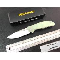 ราคา มีดพับ ไอ้หมีดำ Shirogorov Tactical Folding งานจีน (13630205040)