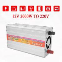 ราคา 【ของแท้100%】อินเวอร์เตอร์ 5000W inverter แปลงไฟ 12v เป็น 220v อินเวอเตอร์ 12v 5000w เครื่องแปลงไฟ อินวอเตอร์ อินเ (29530366506)