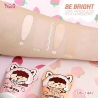 ราคา Obuse Be Bright BB Cream บีบีครีมปกปิดดีเยี่ยม (40063882465)