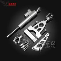 ราคา ขายร้อนเหมาะสําหรับ Honda CB400 VTEC 1-4 รุ่น 99-08 CNC ดัดแปลงไทเทเนียมขนาดทิศทาง Damper ขนาด (51157560253)