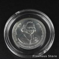 ราคา เหรียญเงิน อนุสรณ์พิธีพระราชทานเพลิงพระศพ สมเด็จเจ้าฟ้ากัลยาณิวัฒนา พ.ศ. 2551 มีกล่องและตลับ (24480202732)