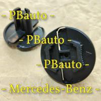 ราคา การตั้งค่าโคมไฟพลาสติก w124 Mercedes Benz - mercy การตั้งค่า (52859624864)