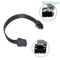 ราคา Rr CPU สายไฟ 8PIN ถึง 8PIN 4 +4 18AWG สําหรับสายไฟเครือข ่ าย 8PIN 4PIN + 4PIN Extender (24881382309)