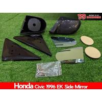 ราคา กระจกมองข้าง กระจกแต่ง civic EK 4ประตู coupe 1996 1997 1998 1999 2000 ทรง Vision สีดำ และ สีคาร์บอน (54259801534)