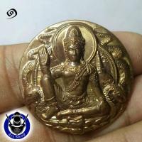 ราคา พระเทวราชโพธิสัตว์ จตุคามรามเทพ รุ่น โคตรเศรษฐี ปีหมามงคล เนื้อทองแดง มหาพิธีพุทธา-เทวาภิเษก ๗ พิธี ๗ วาระ ขนาด 3.2 cm (7642846517)