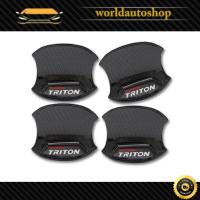 ราคา เบ้ากลม เบ้ารองมือเปิดประตู เขียน All New Triton เครฟล่าดำ 4ประตู Mitsubishi L200 Triton Plus 4x2 4x4 ปี2005 - 2019 (5879026335)