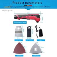 ราคา เครื่องตัด-ขัด-เซาะ อเนกประสงค์ไร้สาย (Trimmer Renovator Saw) 280W พร้อมอุปกรณ์เสริมครบชุด (13920697596)