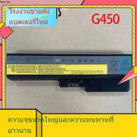 ราคา สำหรับ Lenovo B460 G360 V460 G450 G550 G555 แบตเตอรี่แล็ปท็อป (55403232997)