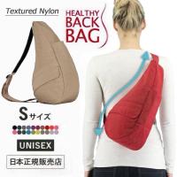 ราคา Healthy back bag6103 - s size มือสอง (27501614536)
