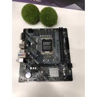 ราคา MAINBOARD (เมนบอร์ด) ASROCK H610M-HDV/M.2 (DDR4) (SOCKET LGA 1700) (MATX) ไม่มีกล่อง ประกันยาว (29024774367)