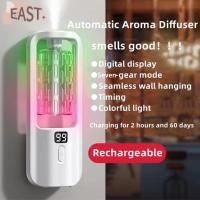 ราคา EASTS Aroma Diffuser, ติดผนัง Silent Air Purifying Diffuser, แฟชั่นอัตโนมัติ USB ชาร์จ 5 สปีดน้ํามันหอมระเหย Diffuser โรงแรม Home (57158383481)