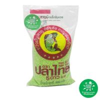 ราคา สาคูเม็ดเล็กใบเตย ขาว ตรา ปลาไทย ขนาด 500 กรัม (12027617817)